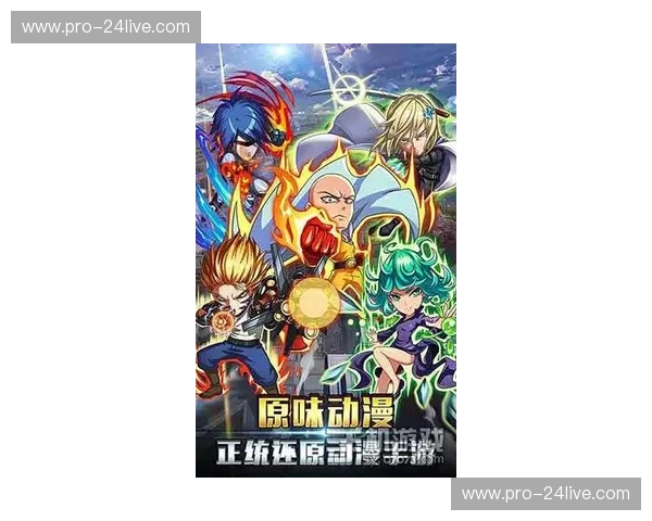 碧海逐浪遇上铁甲钢拳：青岛VS辽宁，一场关于野心与荣耀的巅峰博弈