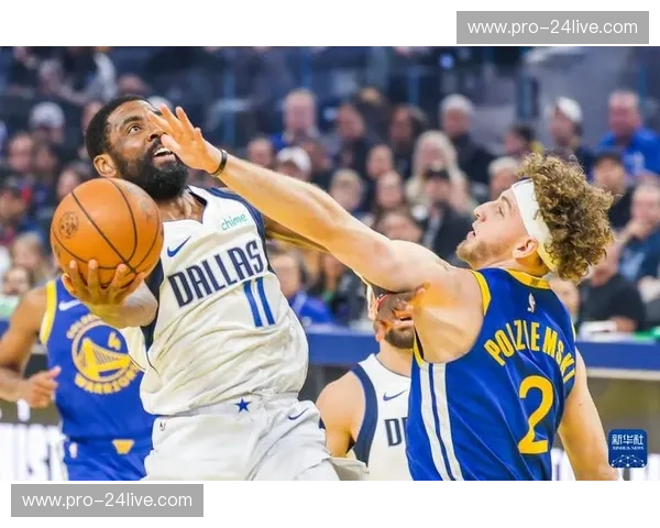 金州勇士vs达拉斯独行侠：一场史诗级的对决，改变NBA格局的火花碰撞